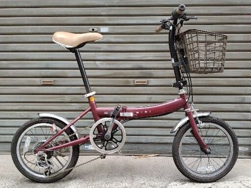 お引取り限定品★美品★MINI ミニ 折りたたみ自転車 16インチ 外装6段変速 ボルドーレッド