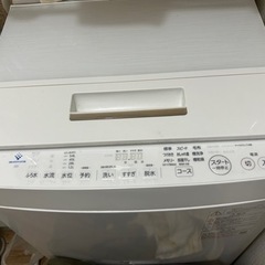 TOSHIBA 8キロ　洗濯機
