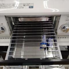 Paroma ガステーブル 20年製 都市ガス用 ※ホース無し TJ5351