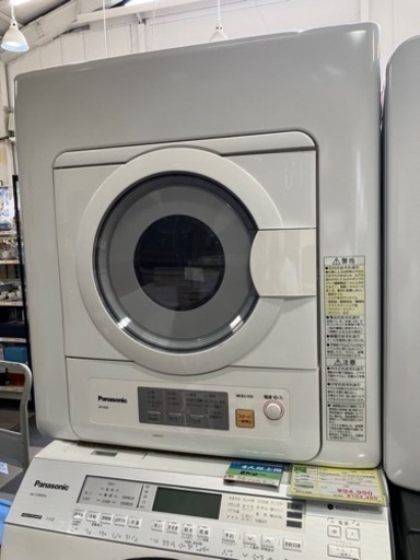 6/22値下げしました！✴️注目商品✴️ 2020年製 Panasonic 5kg衣類乾燥機 パナソニック 乾燥機 NO.2448