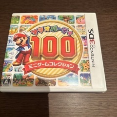 3DS マリオパーティー100