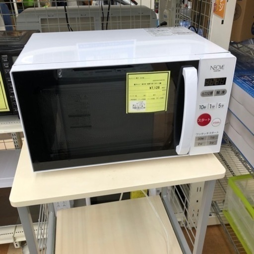 ★ジモティー割あり★電子レンジ/NEOVE/NGM720B/2021