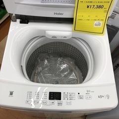 ★ジモティー割あり★4.5kg洗濯機ハイアールJW-U45A2022年製