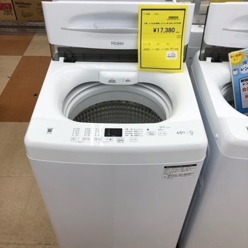 ★ジモティー割あり★4.5kg洗濯機ハイアールJW-U45A2022年製