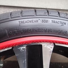 【お取引終了！】★軽乗用車用中古16インチアルミホイール&タイヤ4本セット！・リムガードプロテクター付！