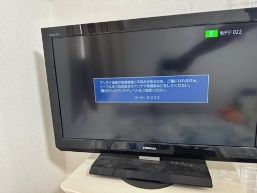 (32型B-CAS付)東芝REGZA