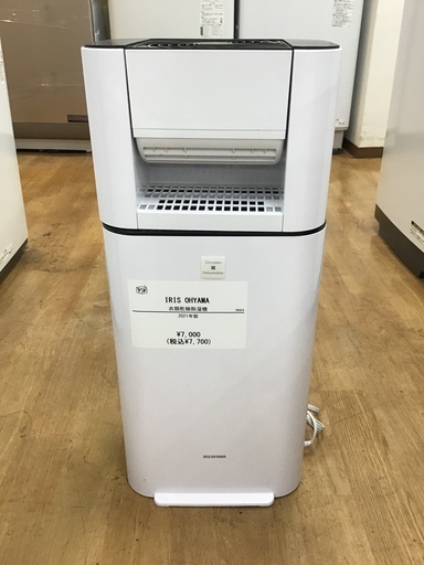 トレファク神戸新長田】IRIS OHYAMAの2021年製衣類乾燥除湿機 トレファク神戸新長田】IRIS OHYAMAの2021年製衣類乾燥除湿機