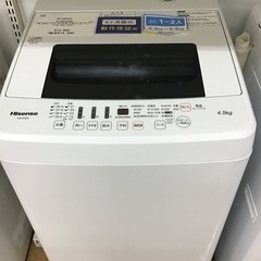 トレファク神戸新長田 】Hisenseの洗濯機2018年製です！!【取り