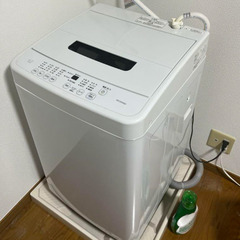 アイリスオーヤマ 全自動洗濯機 IAW-T451 2022年製 ...