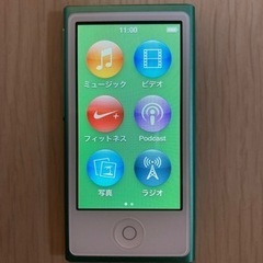 iPod nano 