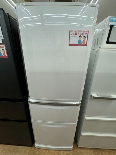 ★ジモティ割あり★ 三菱 冷蔵庫 MR-C34Z-W1 335L 16年製 動作確認／クリーニング済み KJ5222