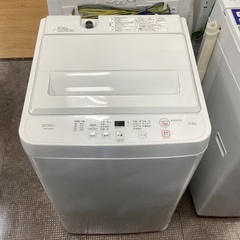 【安心の1年保証付き！】YAMADAの全自動洗濯機です。