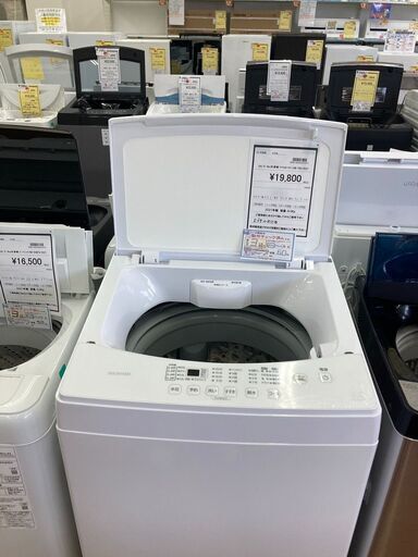 ★ジモティー割あり★ｱｲﾘｽｵ-ﾔﾏ/.6.0kg洗濯機/2021/クリ-ニング済み/HG-2060