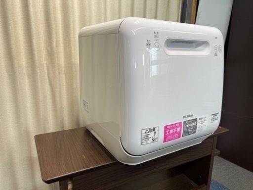 工事不要✨2021年製　しっかり洗浄アイリスオーヤマ食洗機❗️清掃済み　美品✨