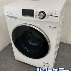 AQUA/アクア AQW-FV800E ドラム式洗濯機 8kg ...