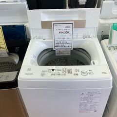 ★ジモティー割あり★東芝/4.5kg洗濯機/クリ-ニング済み/H...