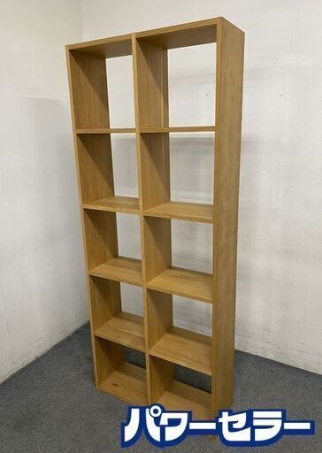MUJI/無印良品 スタッキングシェルフ 5段×2列 オーク材 幅82×奥行28.5×高さ200cm 収納 間仕切り 縦横 中古家具 店頭引取歓迎 R8407