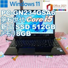★ NEC PC-GN234GSA6 Windows11/新品S...
