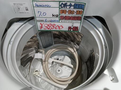 ﾊﾟﾅｿﾆｯｸ 5kg洗濯機 HG-1032