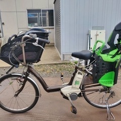 ①✅電動自転車✅送料設置無料ヤマハ　PAS リトルモア ◻️電動自転車◻️送料設置無料ヤマハPAS リトルモア
