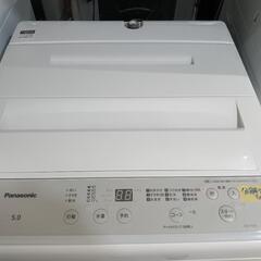 配送可【パナソニック】5K洗濯機★2023年製　分解クリーニング済/6ヶ月保証付　管理番号13105