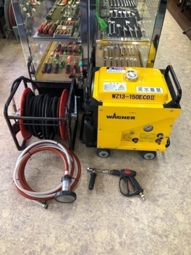 ワグナー エンジン高圧洗浄機 ホンダ 高圧洗浄機 WZ13-150EC02 【10952173】