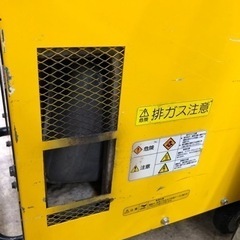 ワグナー エンジン高圧洗浄機 ホンダ 高圧洗浄機 WZ13-150EC02