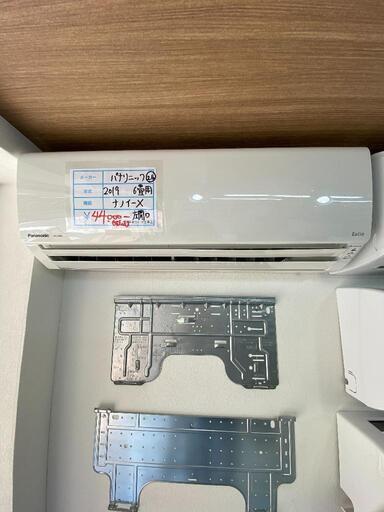 標準取付工事込み　26　パナソニック　2019年　６畳用　ルーム エアコン