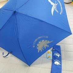 【美品】50cm 男の子　折り畳み傘　ブルー