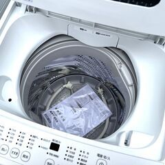 高年式‼ 23年製 アイリスオーヤマ4.5kg洗濯機 縦型 単身～2人暮らし