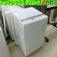 洗濯機 6.0kg 2023年製 東芝 AW-6GA2 6kg ...