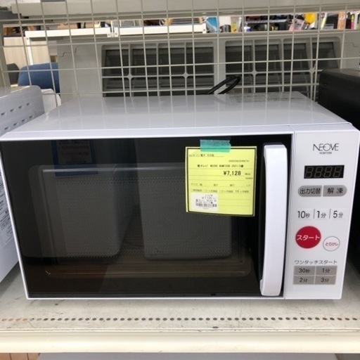 ★ジモティー割あり★電子レンジNEOVE NGM720B-2021