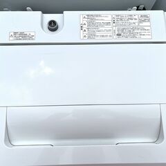 苫小牧市内自社配送可能 ヤマダセレクト 20年製5.0kg洗濯機 縦型 単身～二人暮らし YWM-50H2