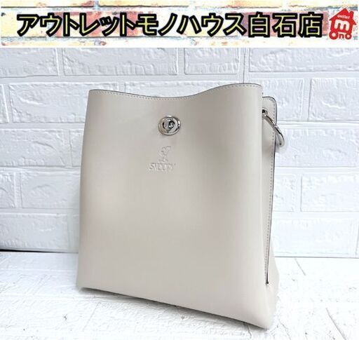 新品 本革 スヌーピー２WAY ショルダーバッグ ベージュ系 撥水加工 手提げ 肩掛け ☆札幌市 白石店