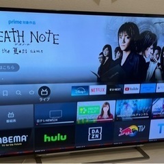 液晶　大画面　テレビ　TOSHIBA 東芝　BRAVIA ブラビア　55インチ　美品