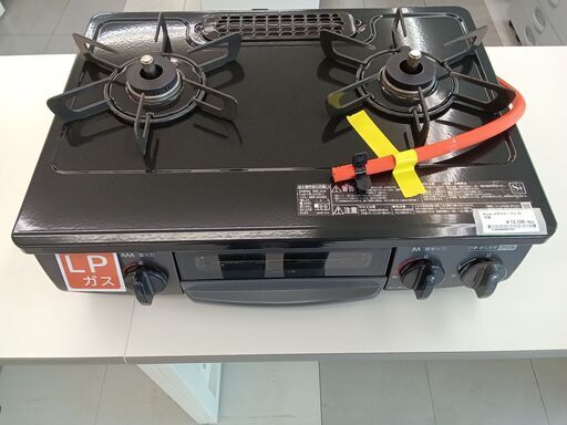 ★ジモティ割あり★ Rinnai  LPガステーブル 20年製 動作確認／クリーニング済み TC482