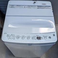 【ネット決済】ハイアール2022年製 4.5kg 全自動洗濯機