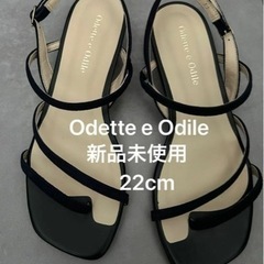 16500円 新品 Odette e Odile ウエッジサンダ...