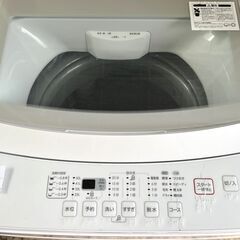 高年式 NITORI ニトリ購入 22年製6kg縦型洗濯機 NTR60　スタイリッシュな見た目◎ 苫小牧市内自社配送有