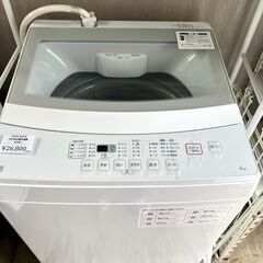 高年式 NITORI ニトリ購入 22年製6kg縦型洗濯機 NT...