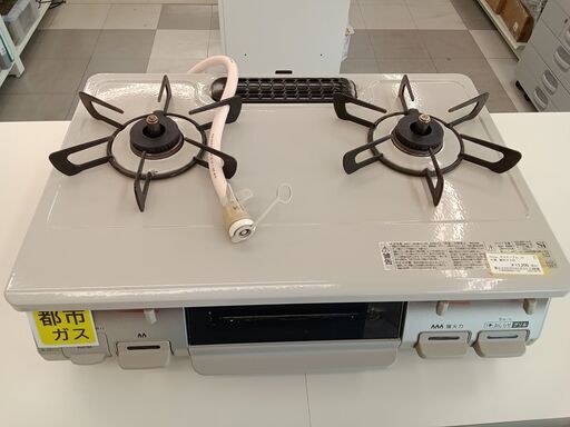 ★ジモティ割あり★  Rinnai ガステーブル 都市ガス用 22年製 動作確認／クリーニング済み TC484