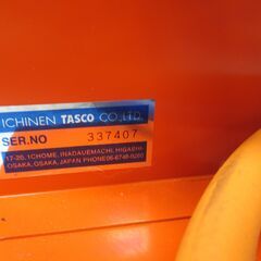 タスコ ミニ溶接機 中古品 ガス・溶接棒付 【ハンズクラフト宜野湾店】