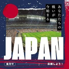 室内ミニゲーム会！個サルOK３VS1や２VS2など品川区女…