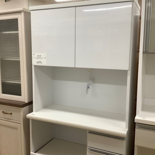 【トレファク ラパーク岸和田店】山清工業 レンジボード　入荷しました。