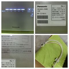 Panasonic☆パナソニック　電気食器洗い乾燥機■NP-TZ100-S■2019年製■食洗機　食器洗浄機