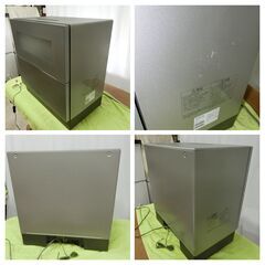 Panasonic☆パナソニック　電気食器洗い乾燥機■NP-TZ100-S■2019年製■食洗機　食器洗浄機