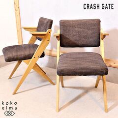 CRASH GATE (クラッシュゲート)/Easy Li…