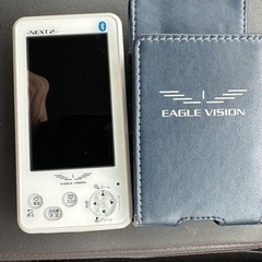 イーグルビジョン　美品　本日最終になります