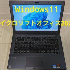 【美品！Windows11＋オフィス2021】Core i5 モ...