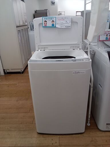 ★ジモティ割あり★ ツインバード 洗濯機 5.5ｋｇ 19年製 動作確認／クリーニング済み TK2298